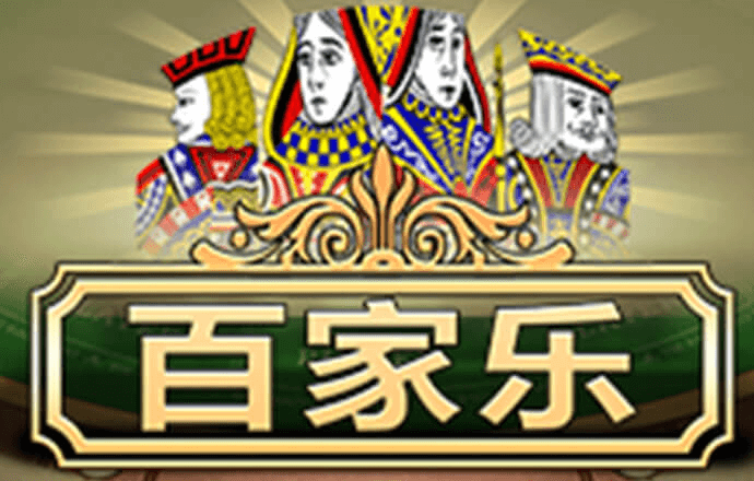 开元98ky棋app下载