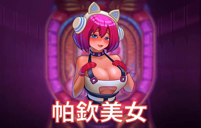 云开·全站登录app(kaiyun)